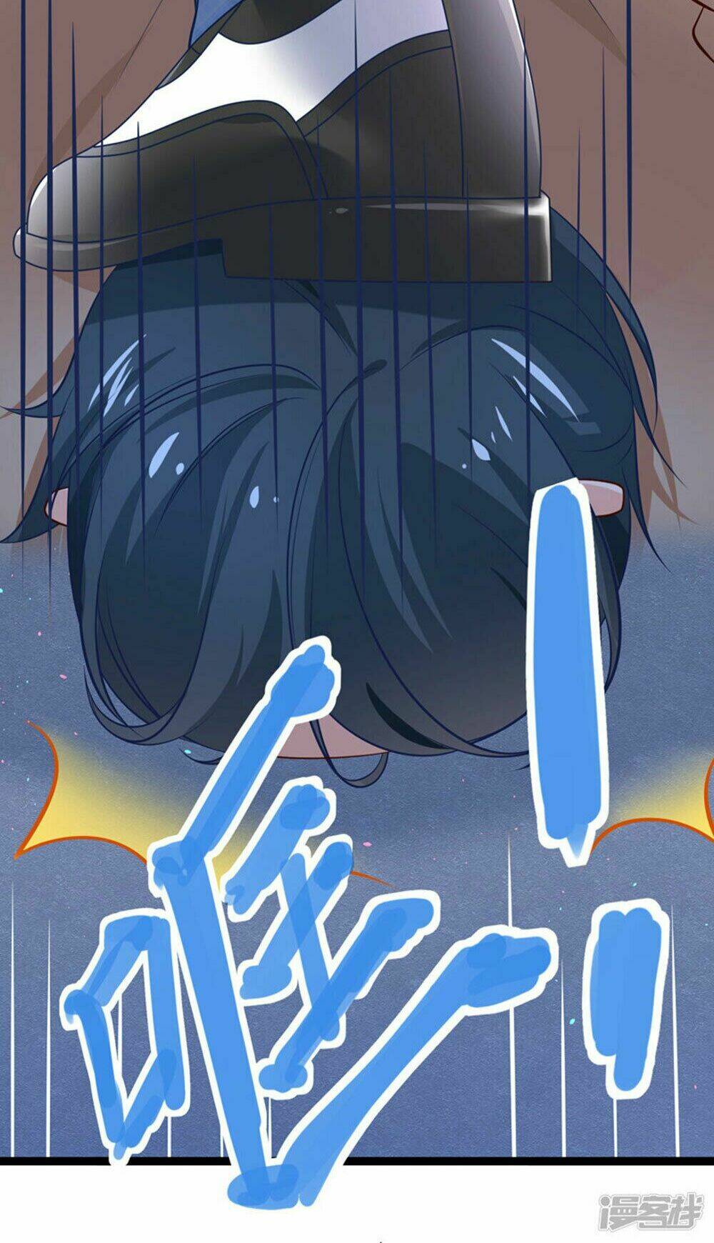 Boss Của Tôi Là Đại Thần Chapter 42 - Trang 2