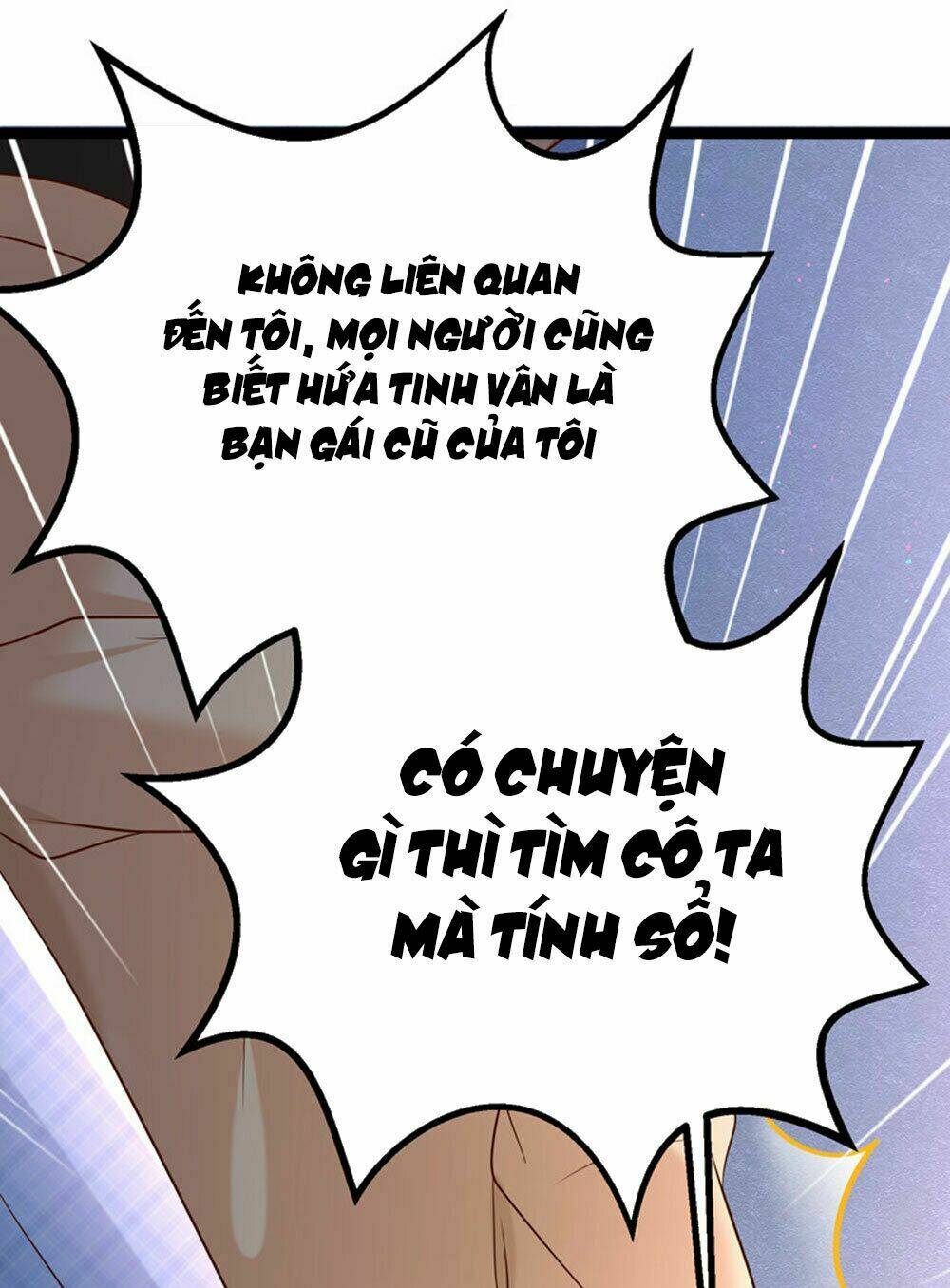 Boss Của Tôi Là Đại Thần Chapter 42 - Trang 2