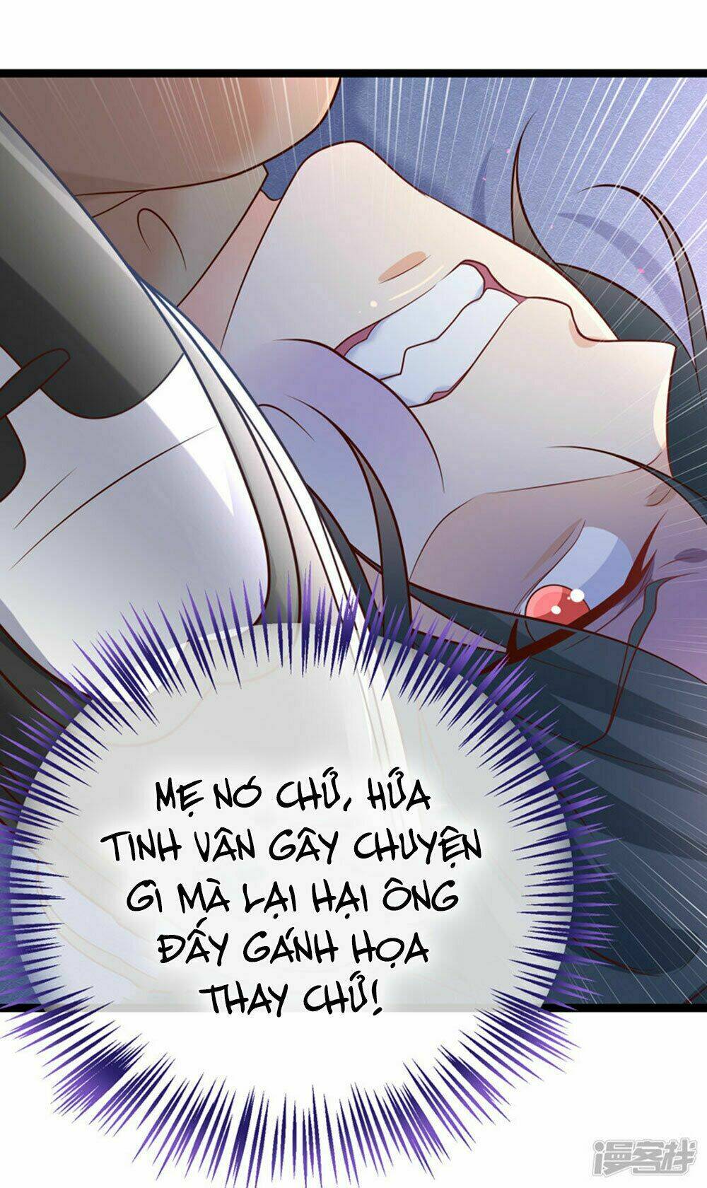 Boss Của Tôi Là Đại Thần Chapter 42 - Trang 2