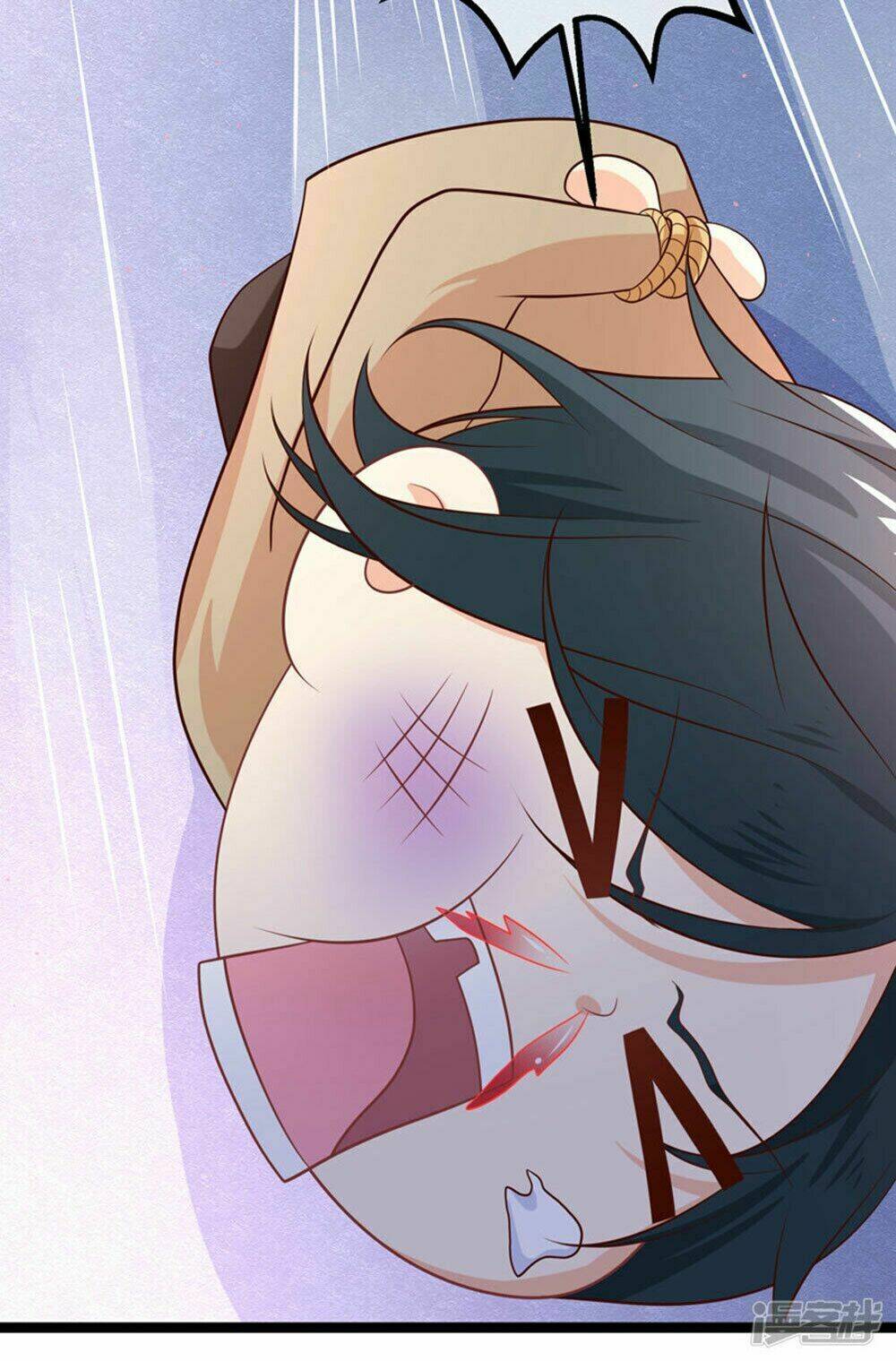 Boss Của Tôi Là Đại Thần Chapter 42 - Trang 2