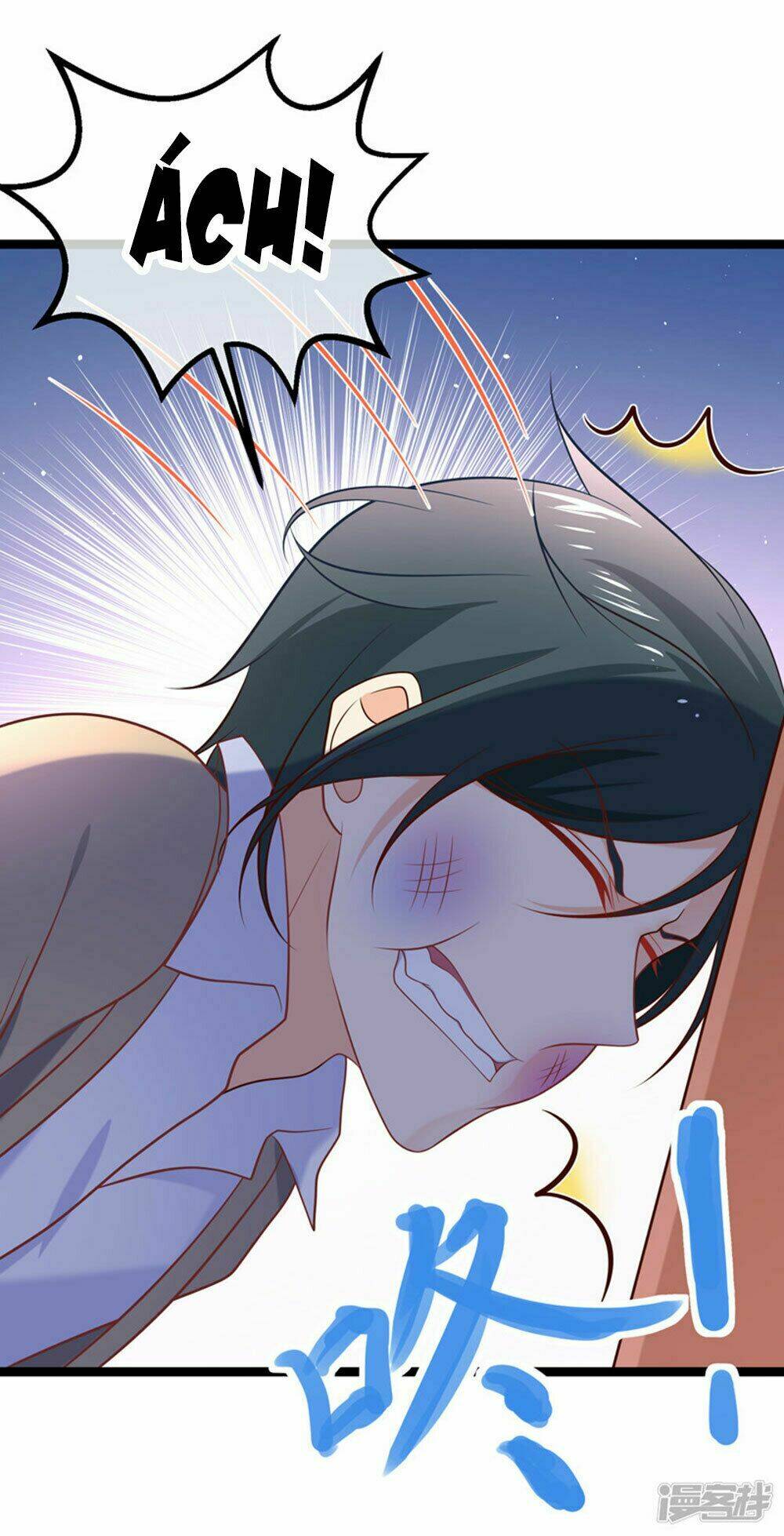 Boss Của Tôi Là Đại Thần Chapter 42 - Trang 2