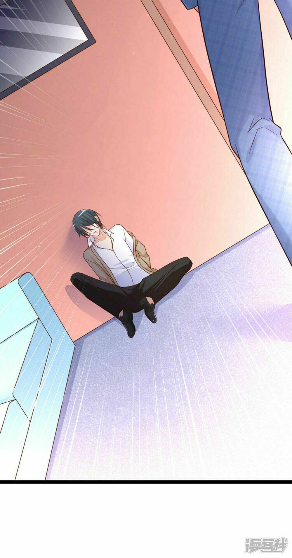 Boss Của Tôi Là Đại Thần Chapter 42 - Trang 2