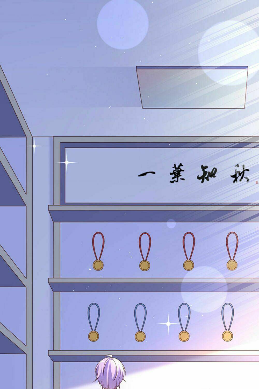 Boss Của Tôi Là Đại Thần Chapter 42 - Trang 2