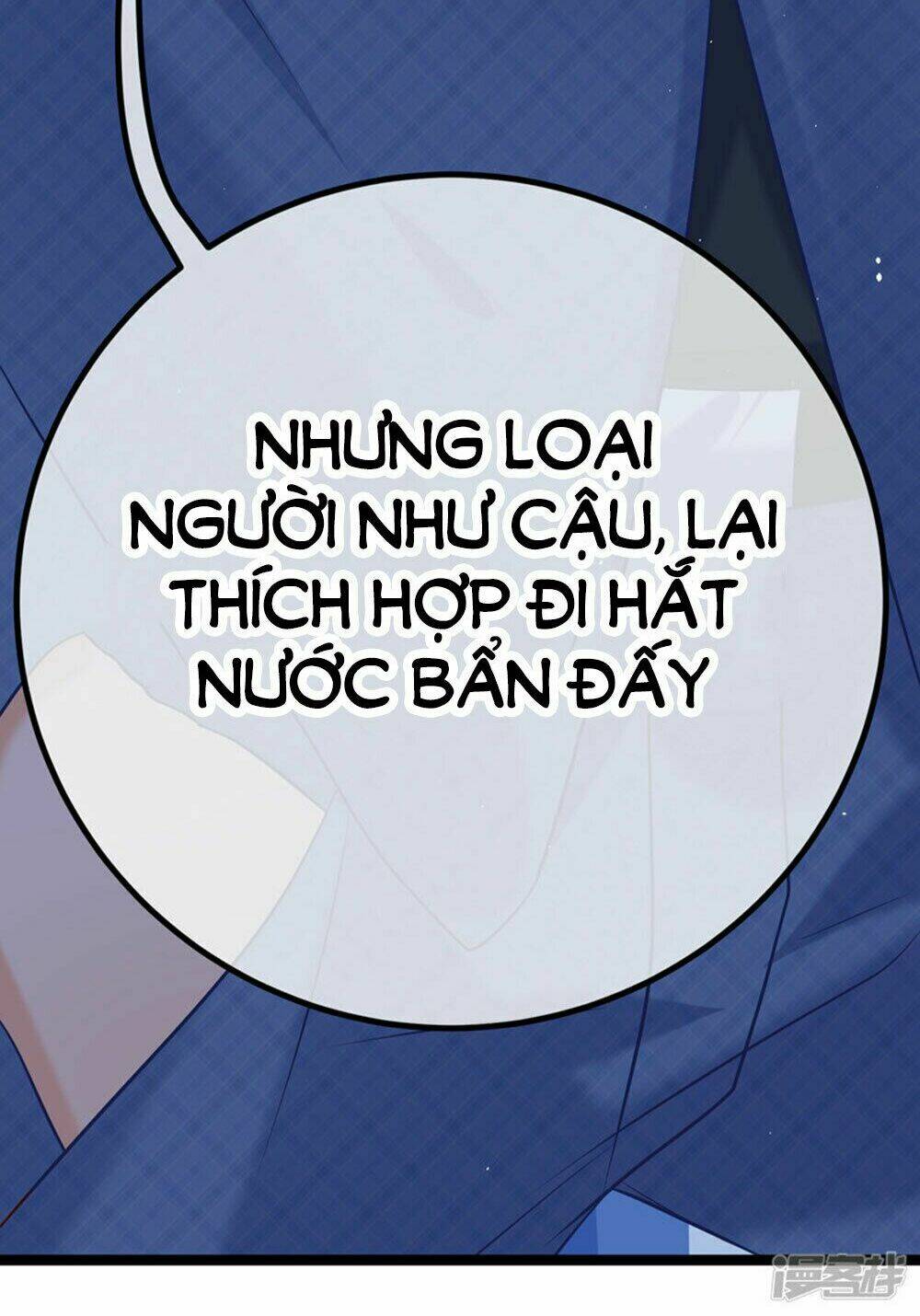 Boss Của Tôi Là Đại Thần Chapter 42 - Trang 2