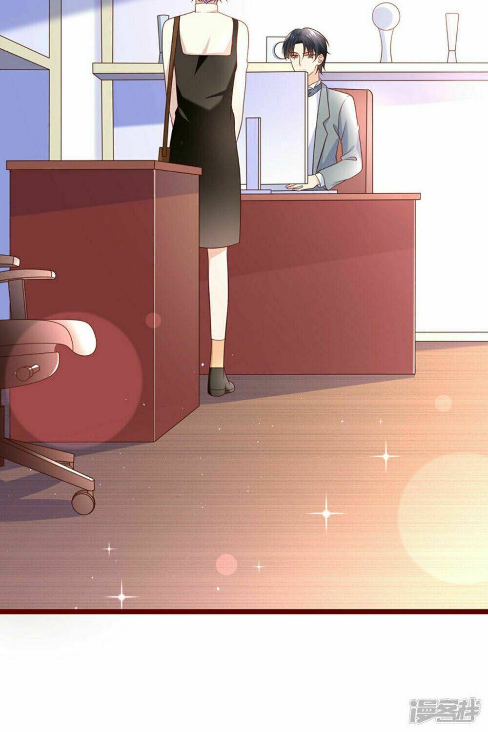 Boss Của Tôi Là Đại Thần Chapter 42 - Trang 2