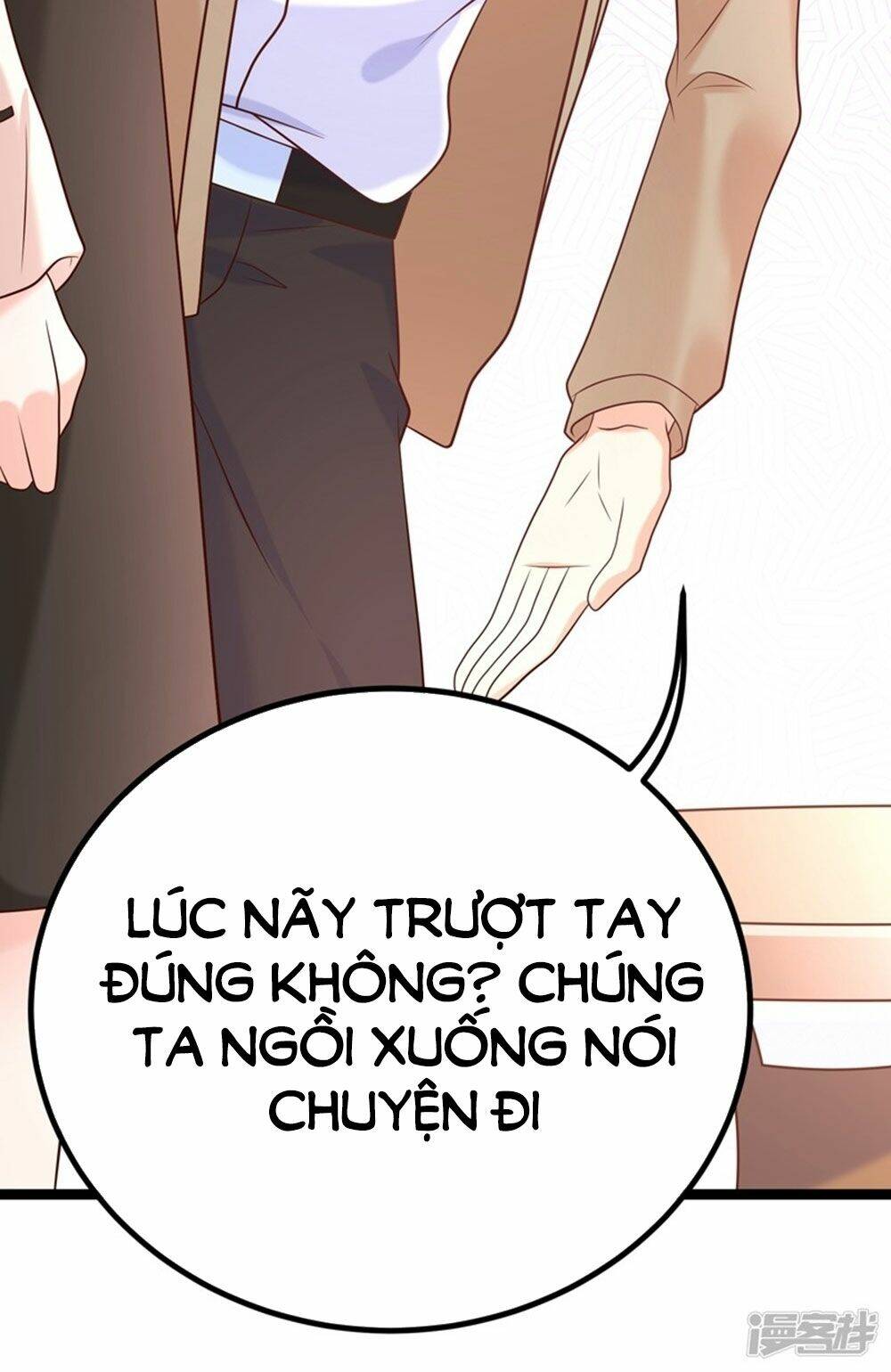 Boss Của Tôi Là Đại Thần Chapter 43 - Trang 2