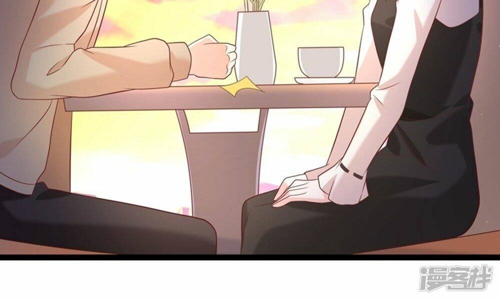 Boss Của Tôi Là Đại Thần Chapter 43 - Trang 2