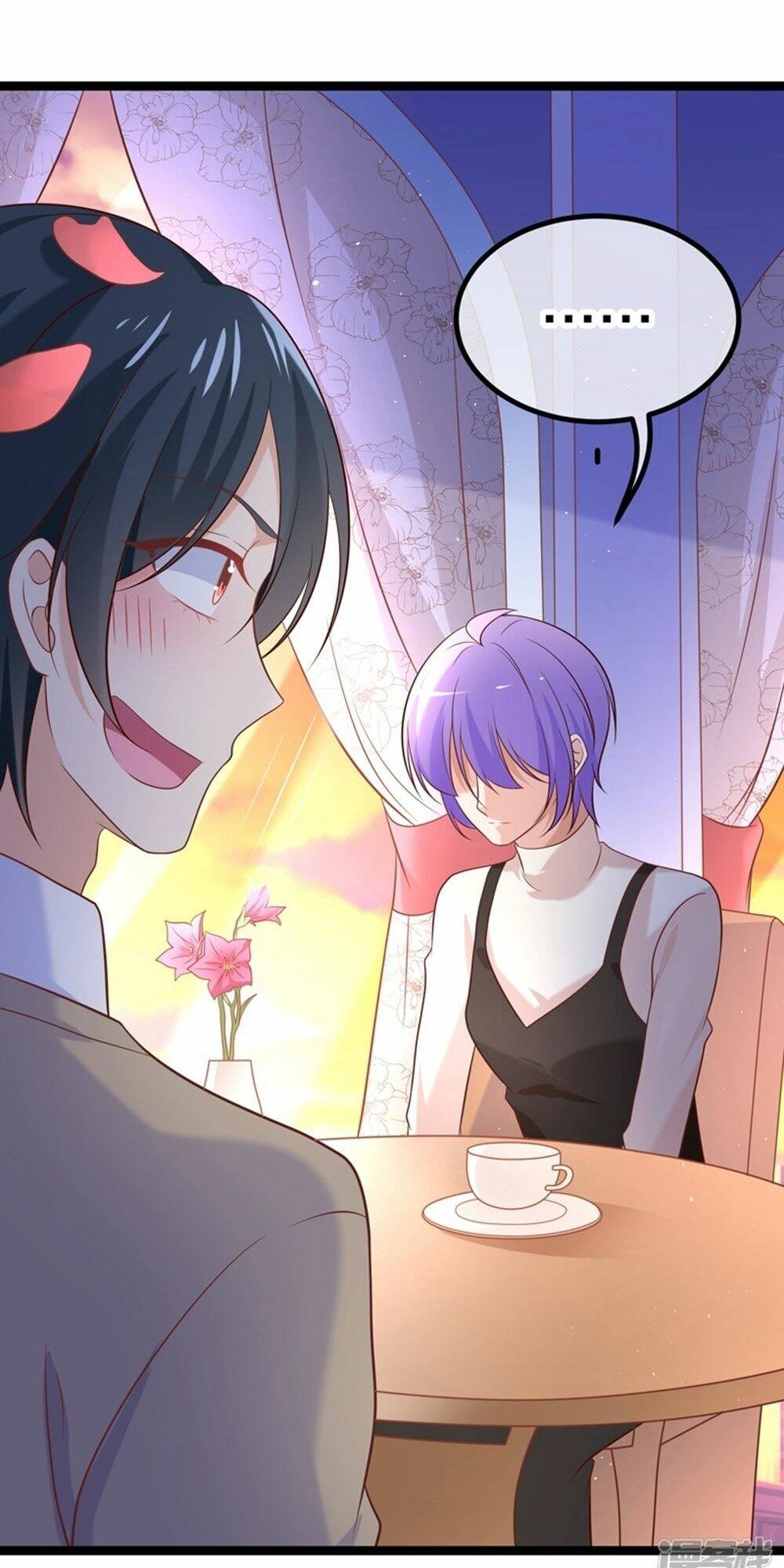 Boss Của Tôi Là Đại Thần Chapter 43 - Trang 2