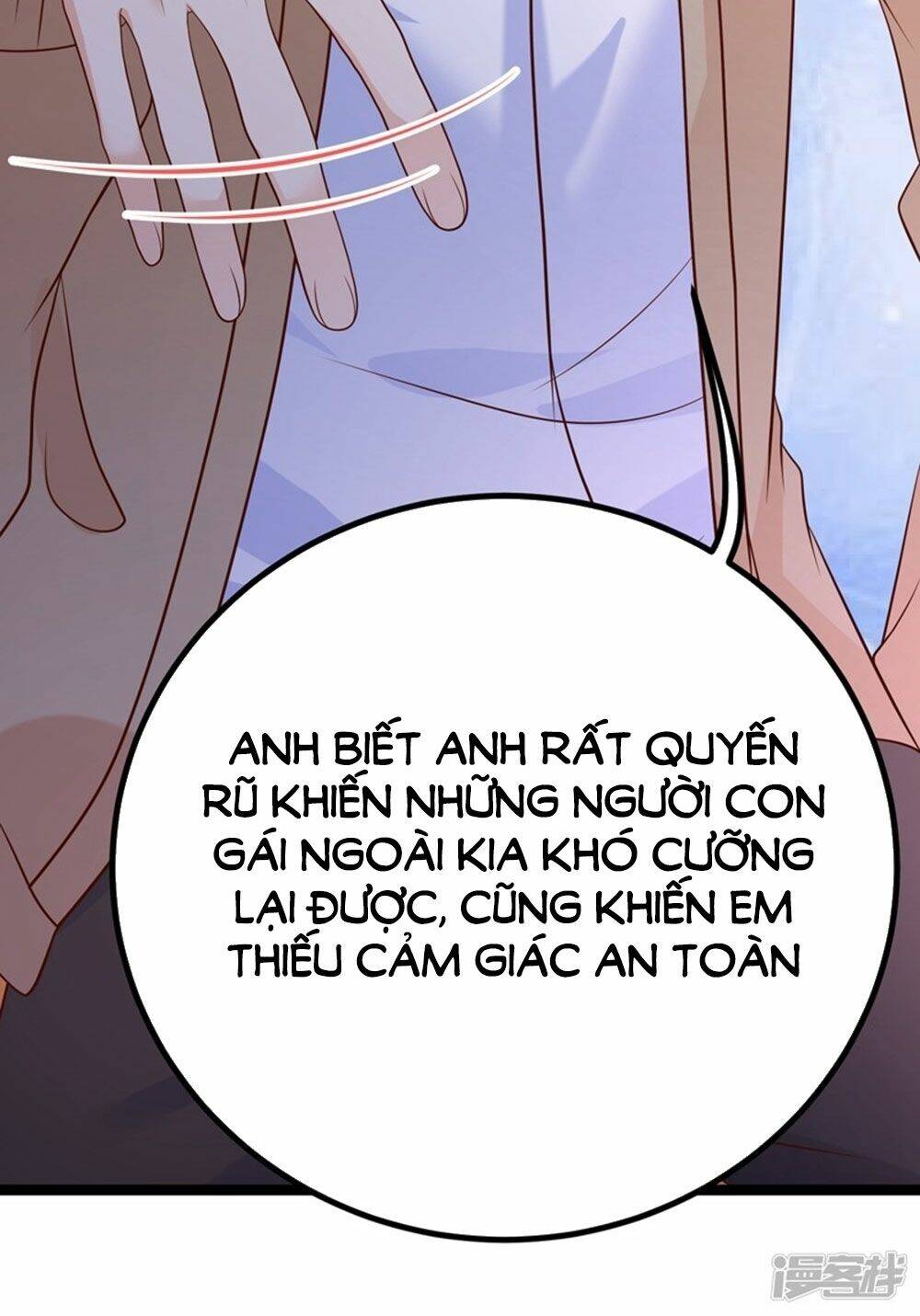 Boss Của Tôi Là Đại Thần Chapter 43 - Trang 2