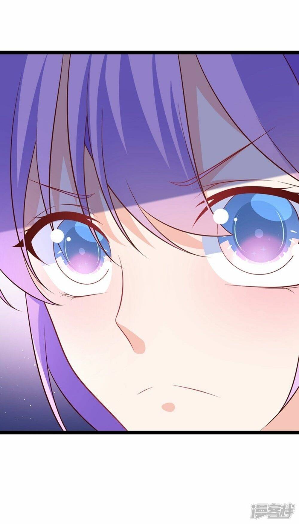 Boss Của Tôi Là Đại Thần Chapter 43 - Trang 2