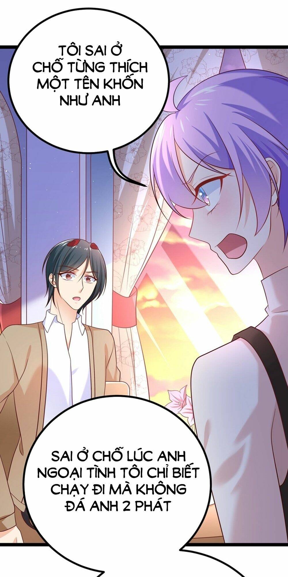 Boss Của Tôi Là Đại Thần Chapter 43 - Trang 2