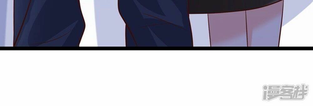 Boss Của Tôi Là Đại Thần Chapter 43 - Trang 2