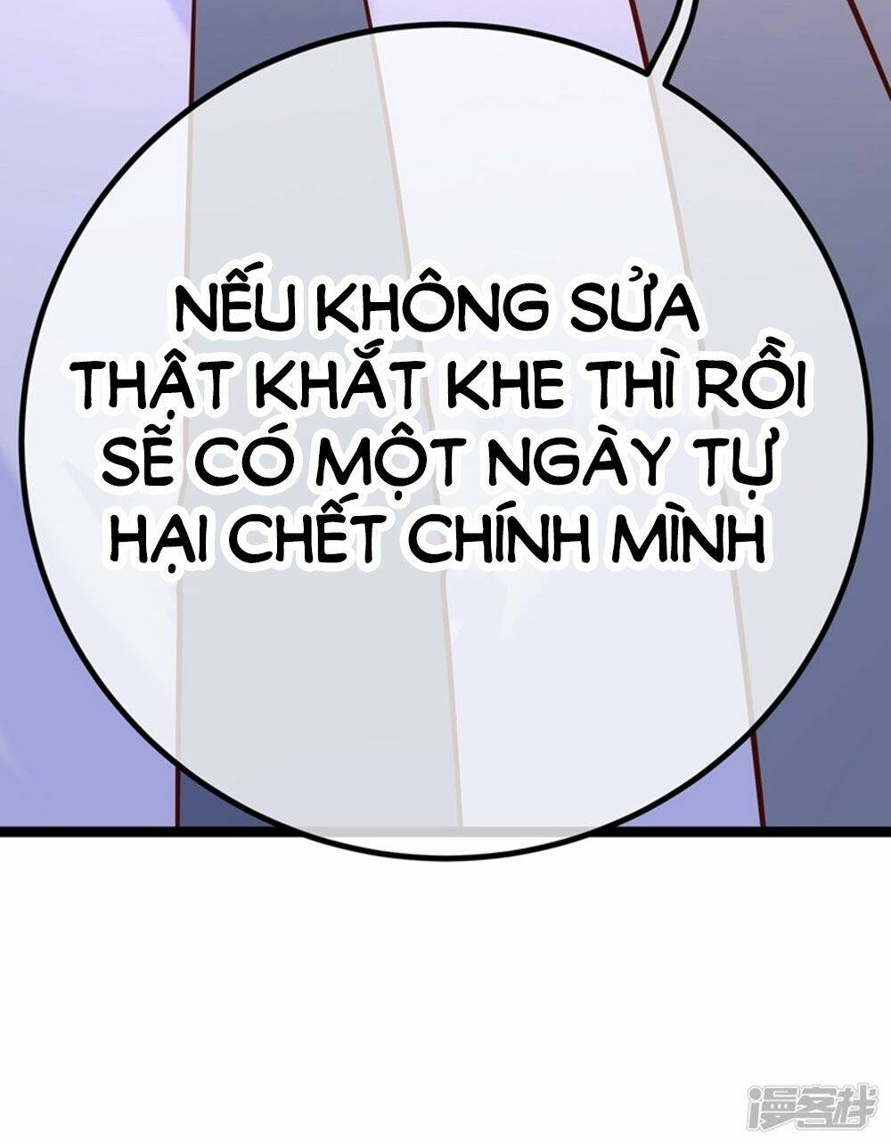 Boss Của Tôi Là Đại Thần Chapter 43 - Trang 2