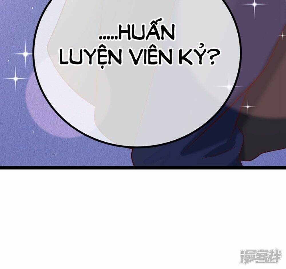 Boss Của Tôi Là Đại Thần Chapter 43 - Trang 2