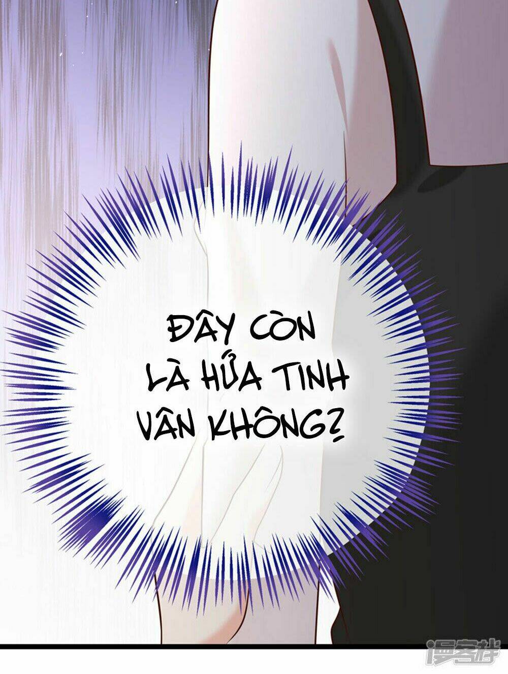 Boss Của Tôi Là Đại Thần Chapter 44 - Trang 2