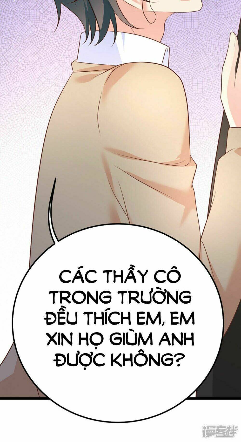 Boss Của Tôi Là Đại Thần Chapter 44 - Trang 2