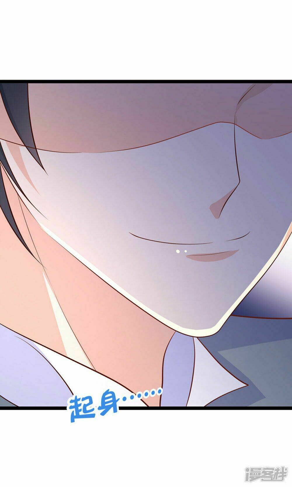 Boss Của Tôi Là Đại Thần Chapter 44 - Trang 2