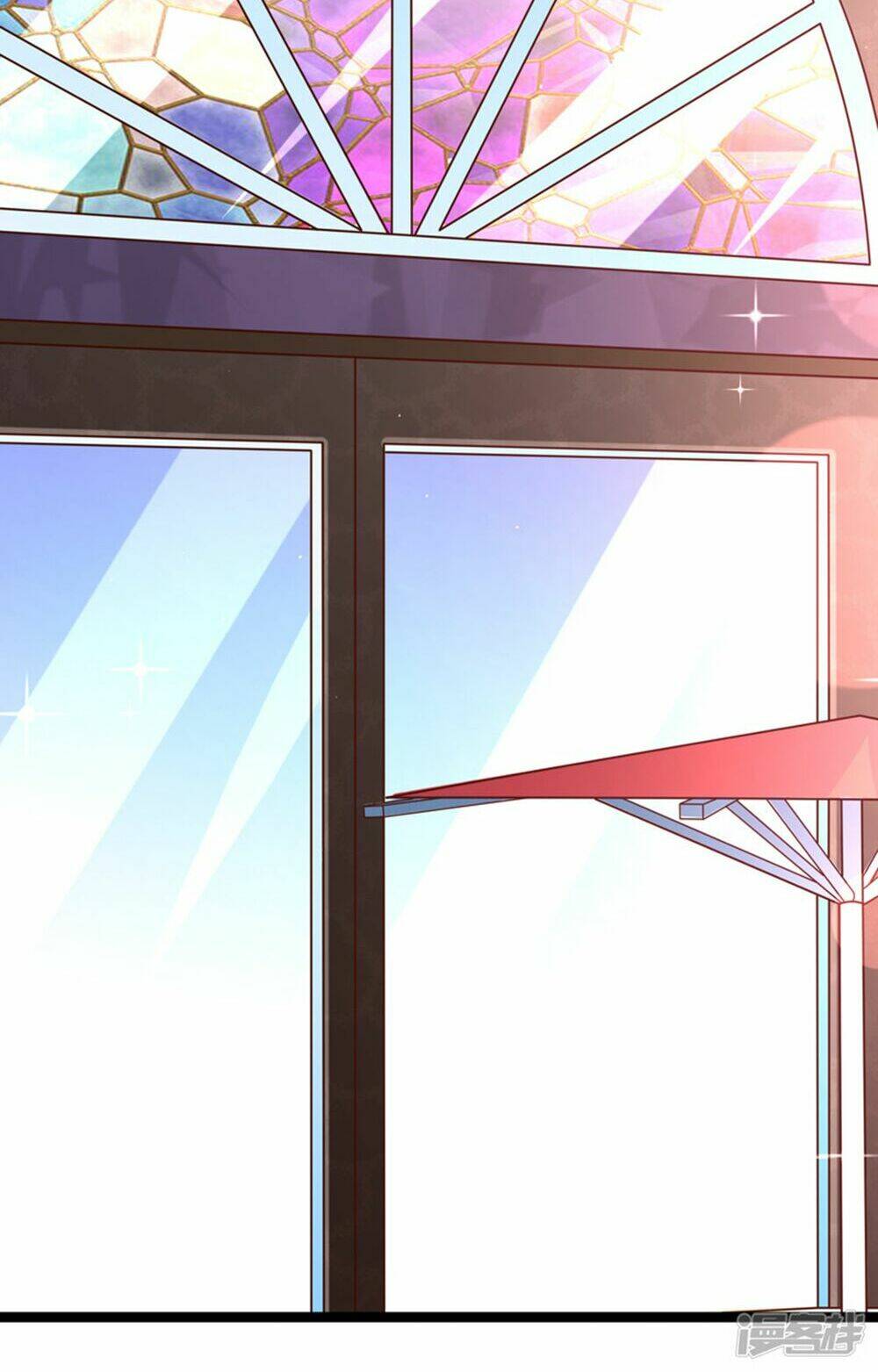 Boss Của Tôi Là Đại Thần Chapter 44 - Trang 2