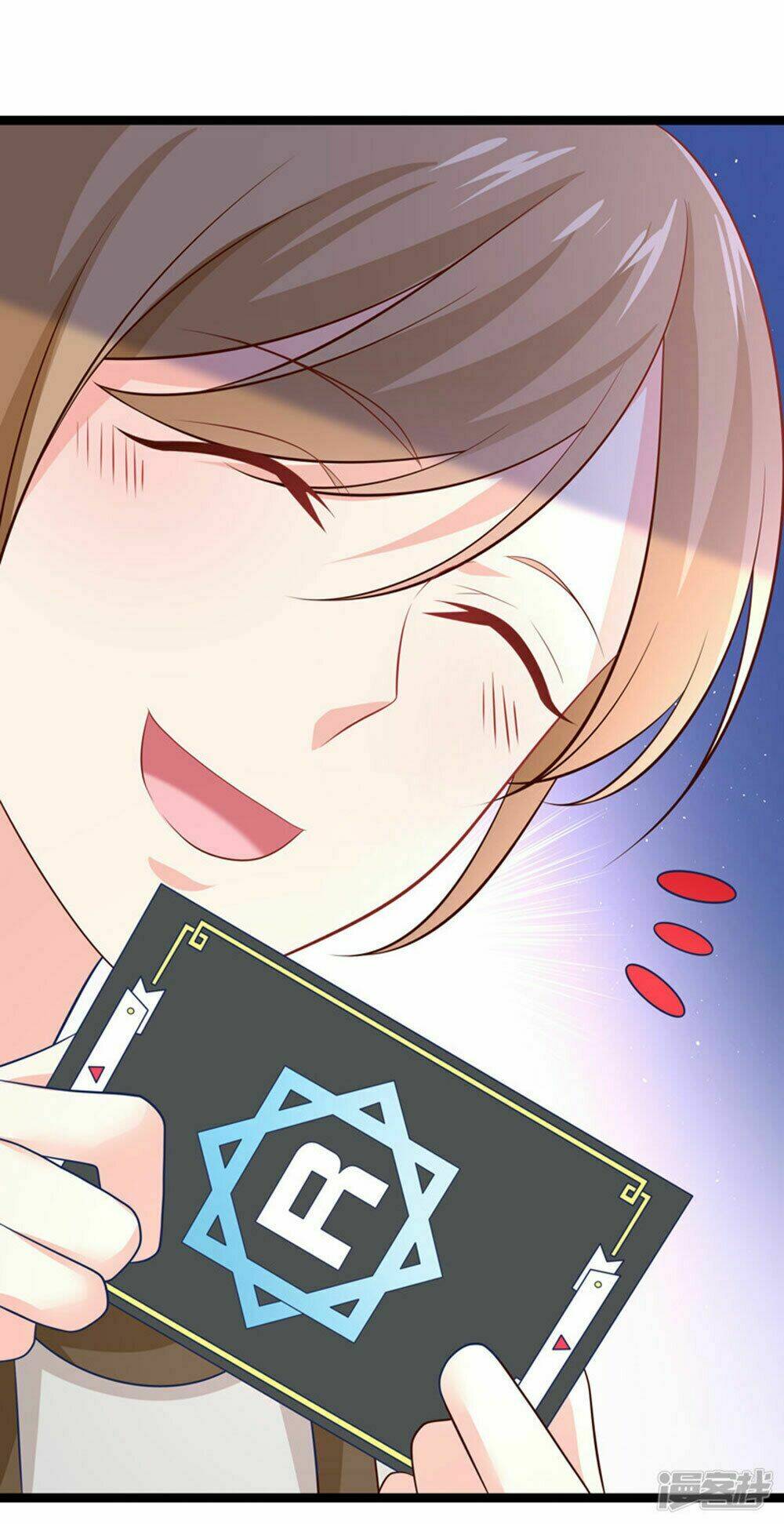 Boss Của Tôi Là Đại Thần Chapter 44 - Trang 2