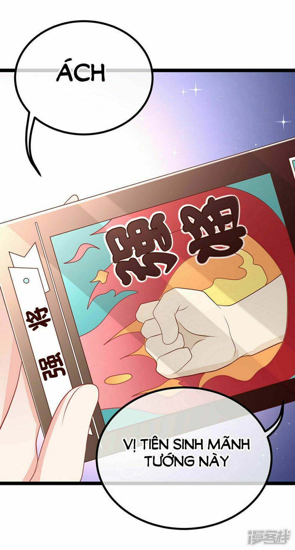 Boss Của Tôi Là Đại Thần Chapter 44 - Trang 2