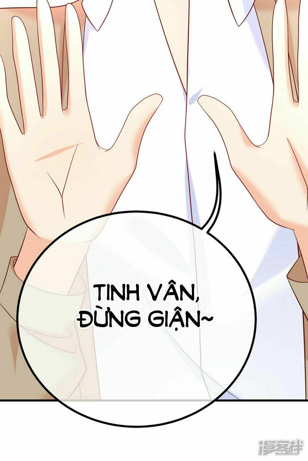 Boss Của Tôi Là Đại Thần Chapter 44 - Trang 2