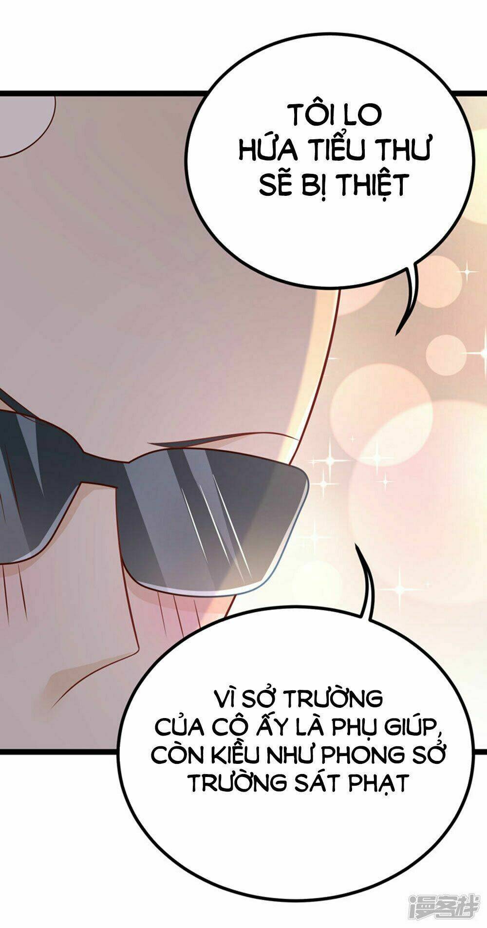 Boss Của Tôi Là Đại Thần Chapter 45 - Trang 2