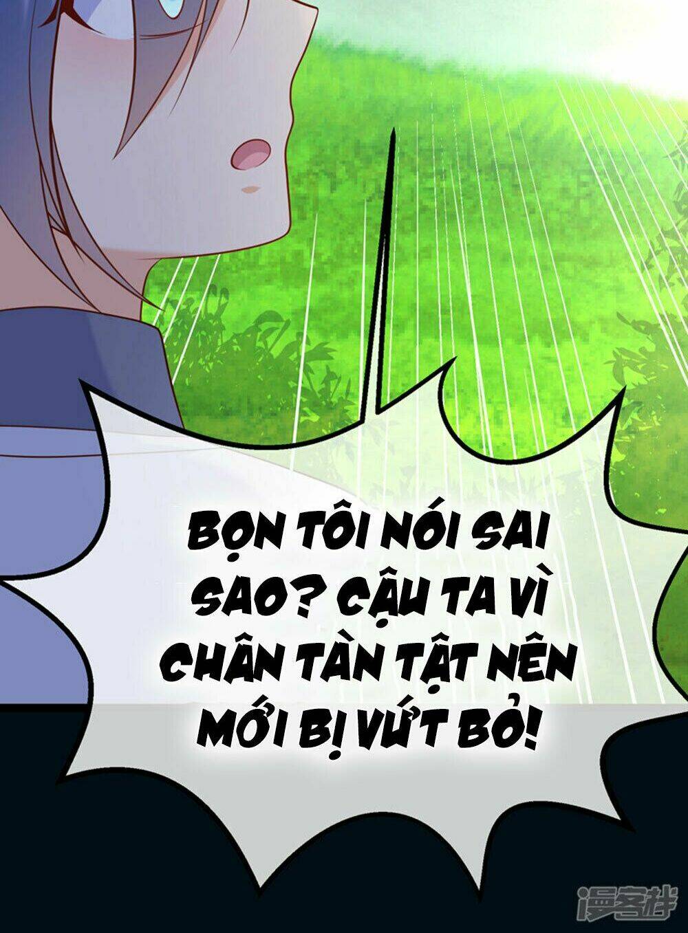 Boss Của Tôi Là Đại Thần Chapter 45 - Trang 2