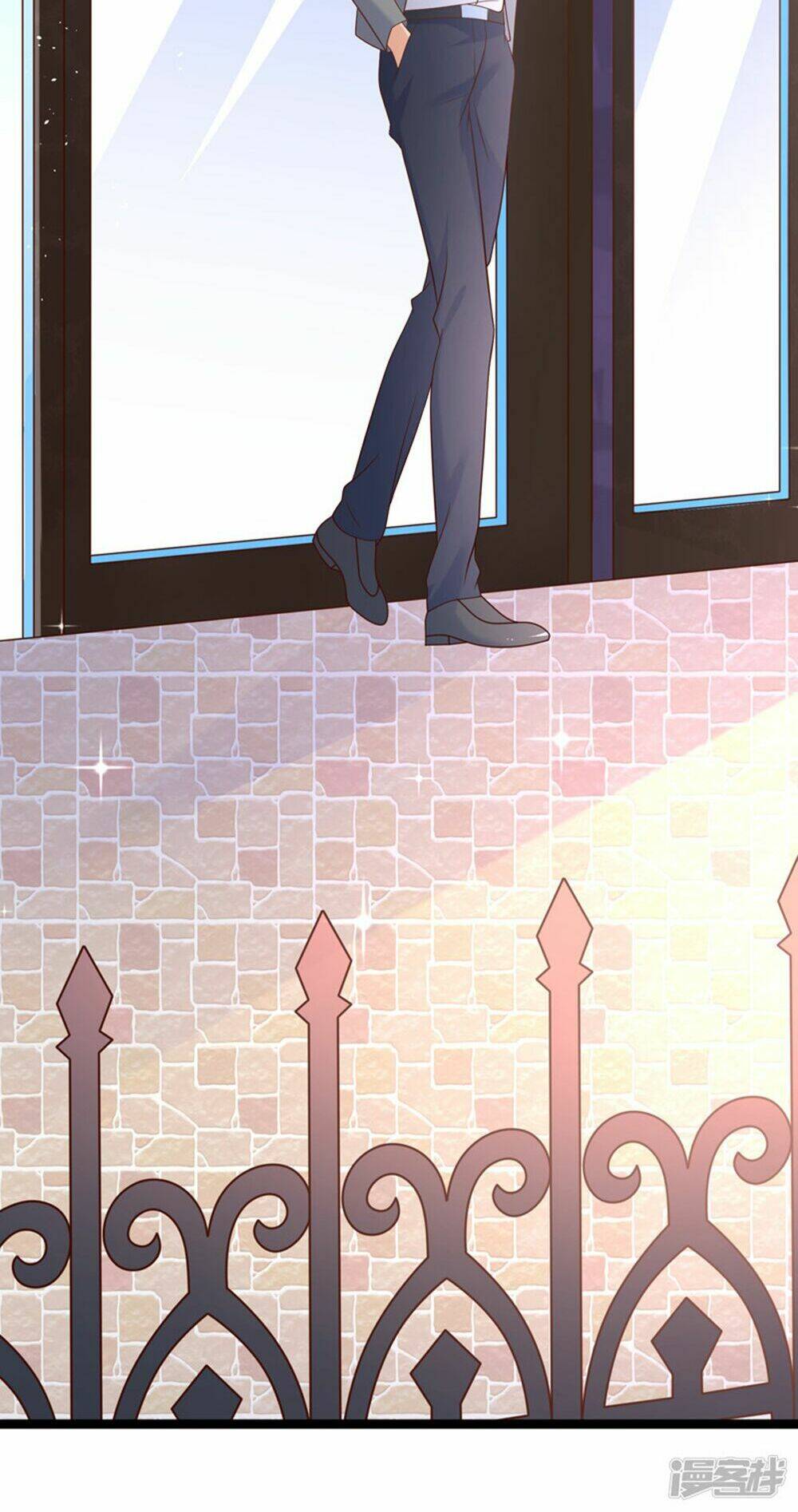 Boss Của Tôi Là Đại Thần Chapter 45 - Trang 2