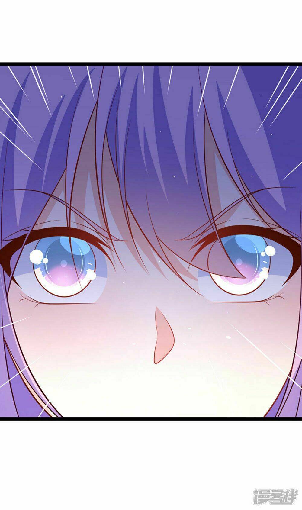 Boss Của Tôi Là Đại Thần Chapter 45 - Trang 2