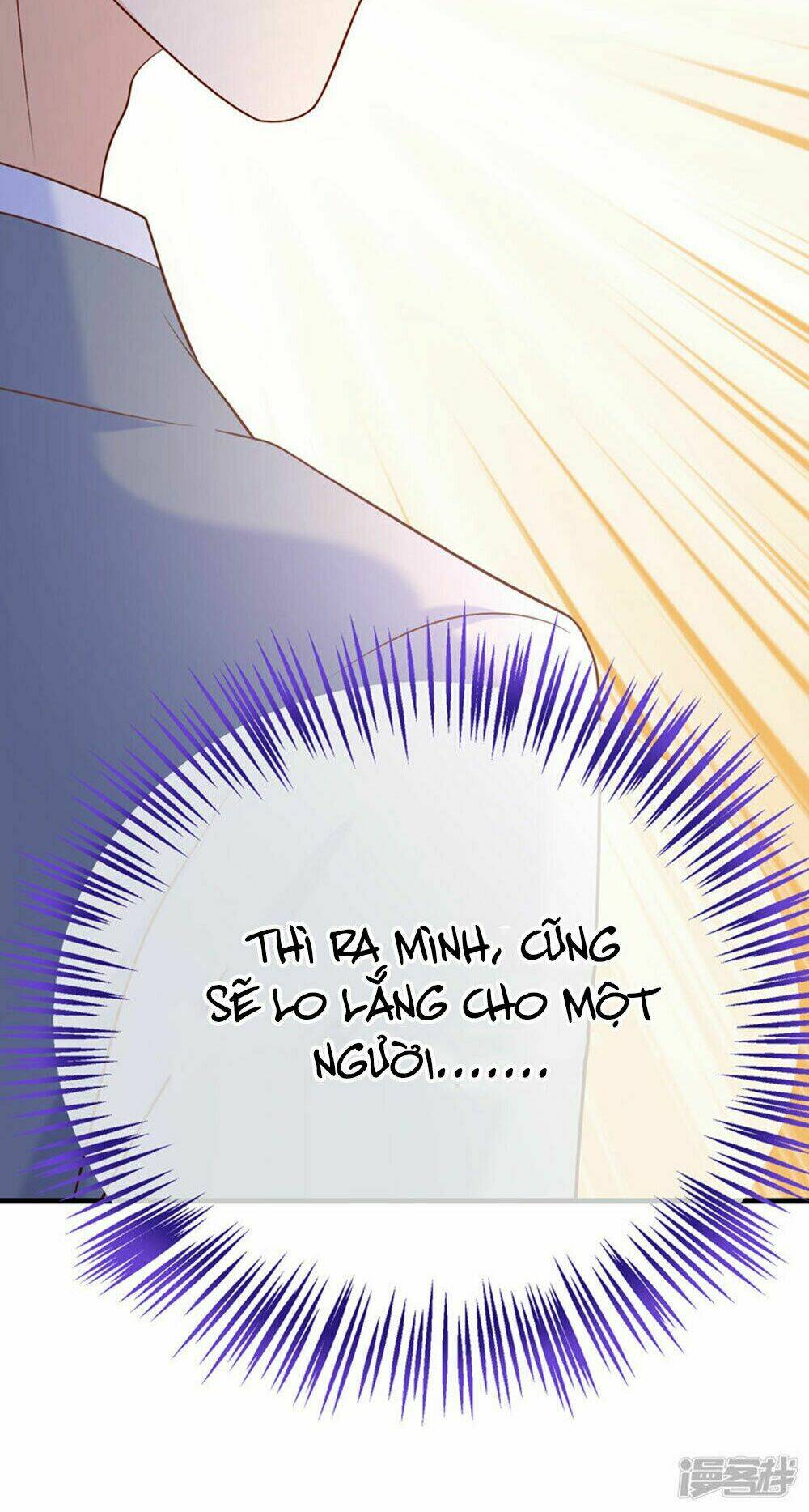 Boss Của Tôi Là Đại Thần Chapter 45 - Trang 2