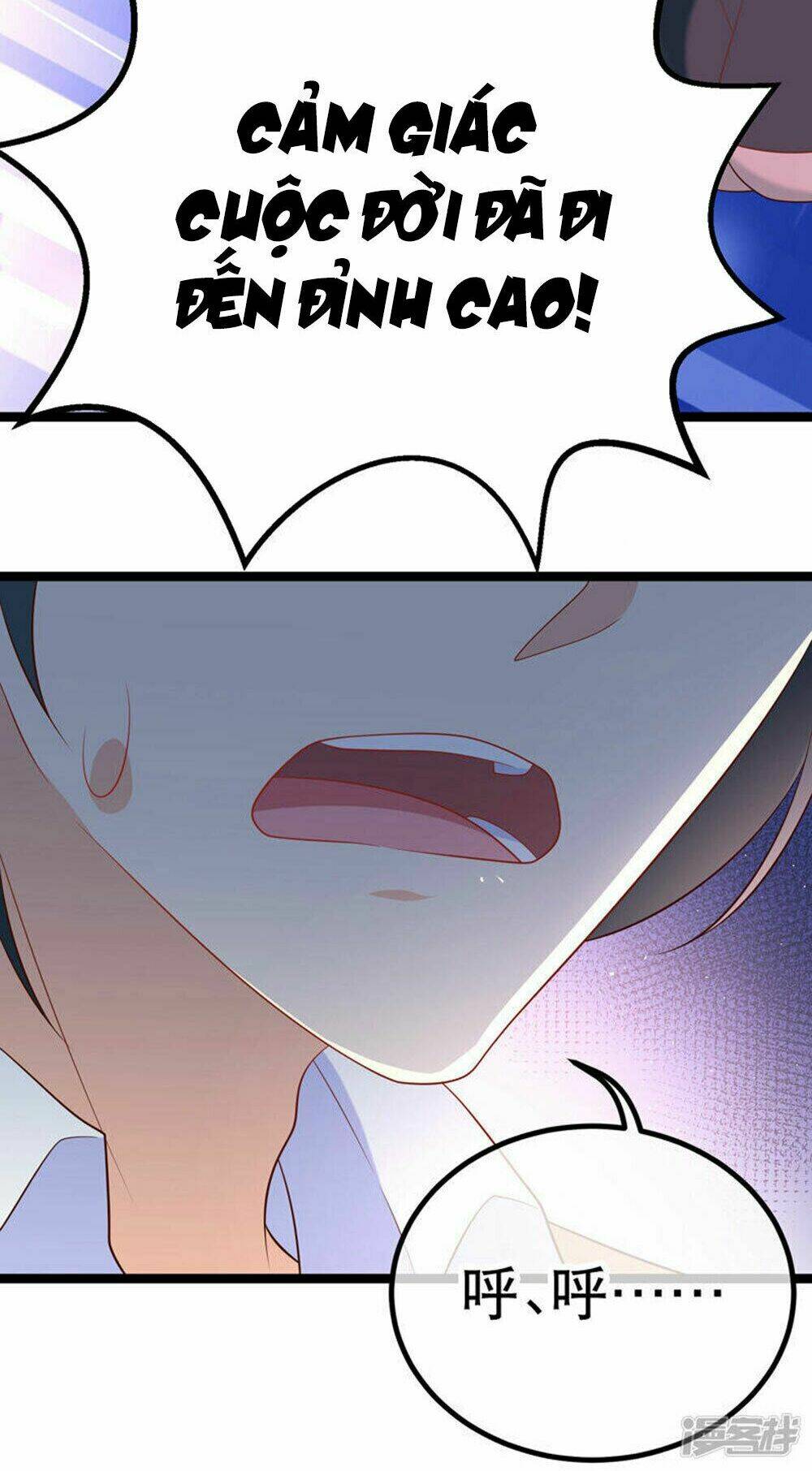 Boss Của Tôi Là Đại Thần Chapter 46 - Trang 2