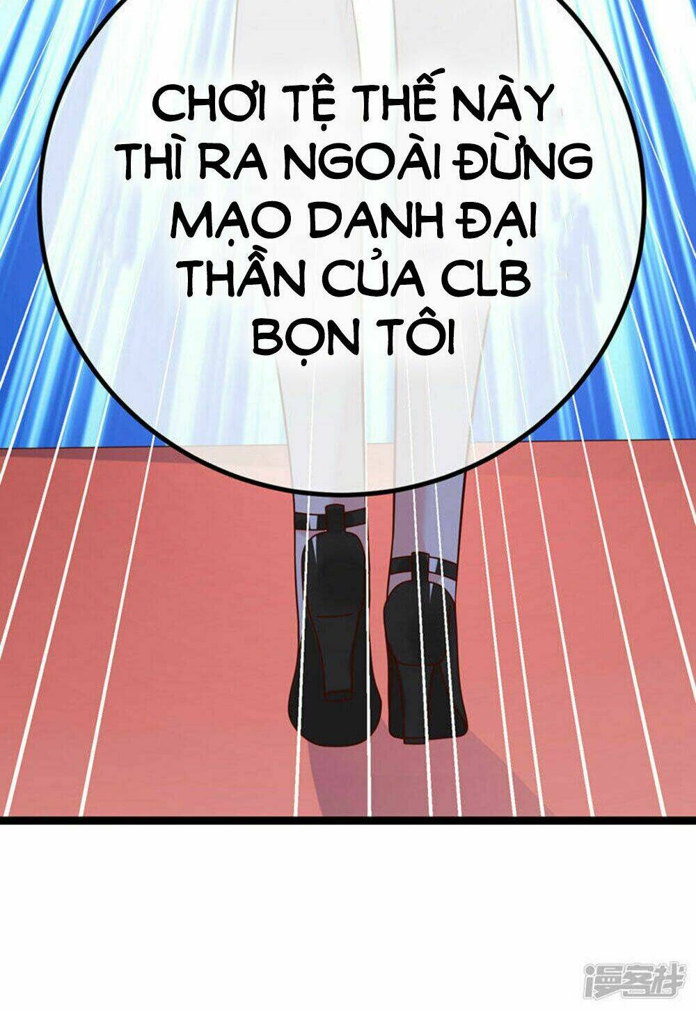 Boss Của Tôi Là Đại Thần Chapter 46 - Trang 2