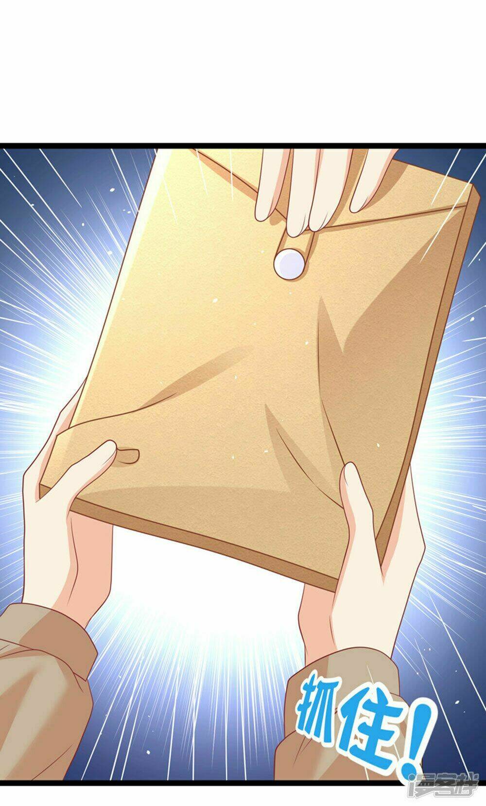 Boss Của Tôi Là Đại Thần Chapter 46 - Trang 2