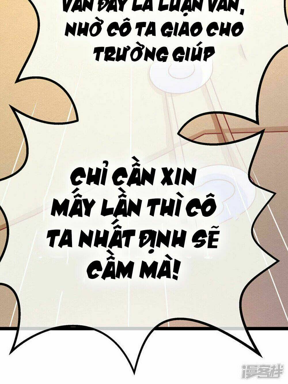 Boss Của Tôi Là Đại Thần Chapter 46 - Trang 2