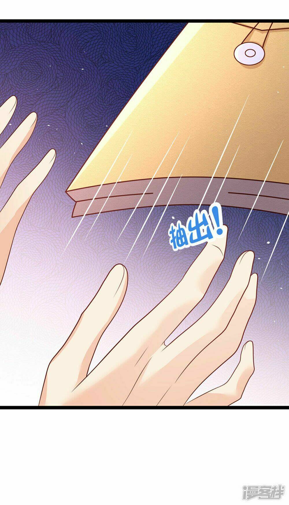 Boss Của Tôi Là Đại Thần Chapter 46 - Trang 2