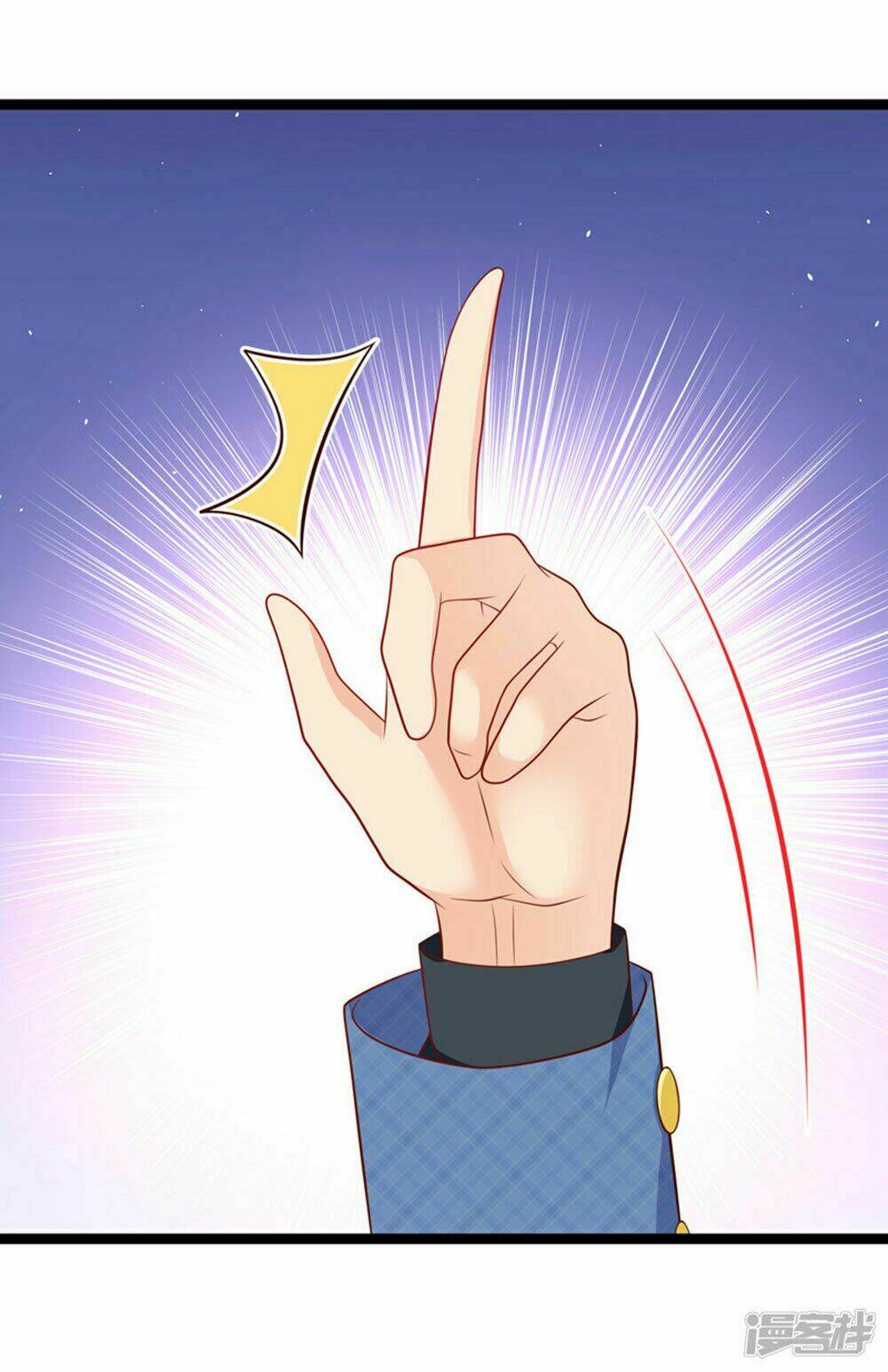 Boss Của Tôi Là Đại Thần Chapter 46 - Trang 2