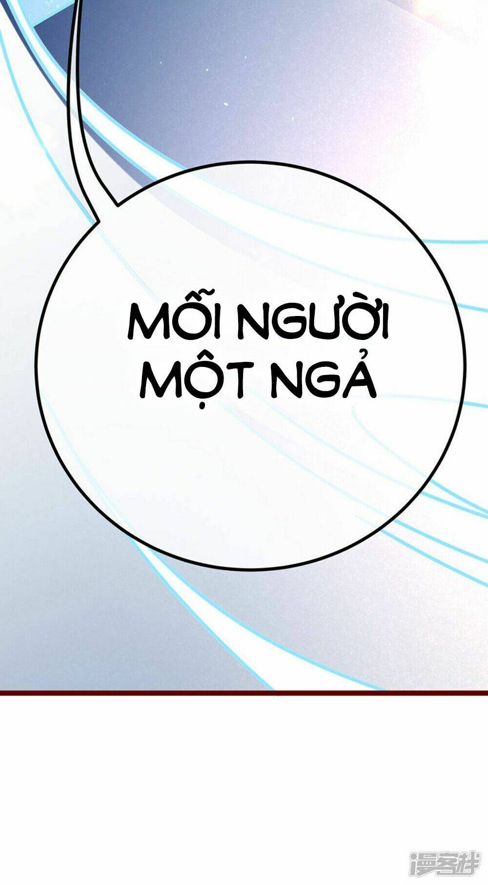 Boss Của Tôi Là Đại Thần Chapter 46 - Trang 2