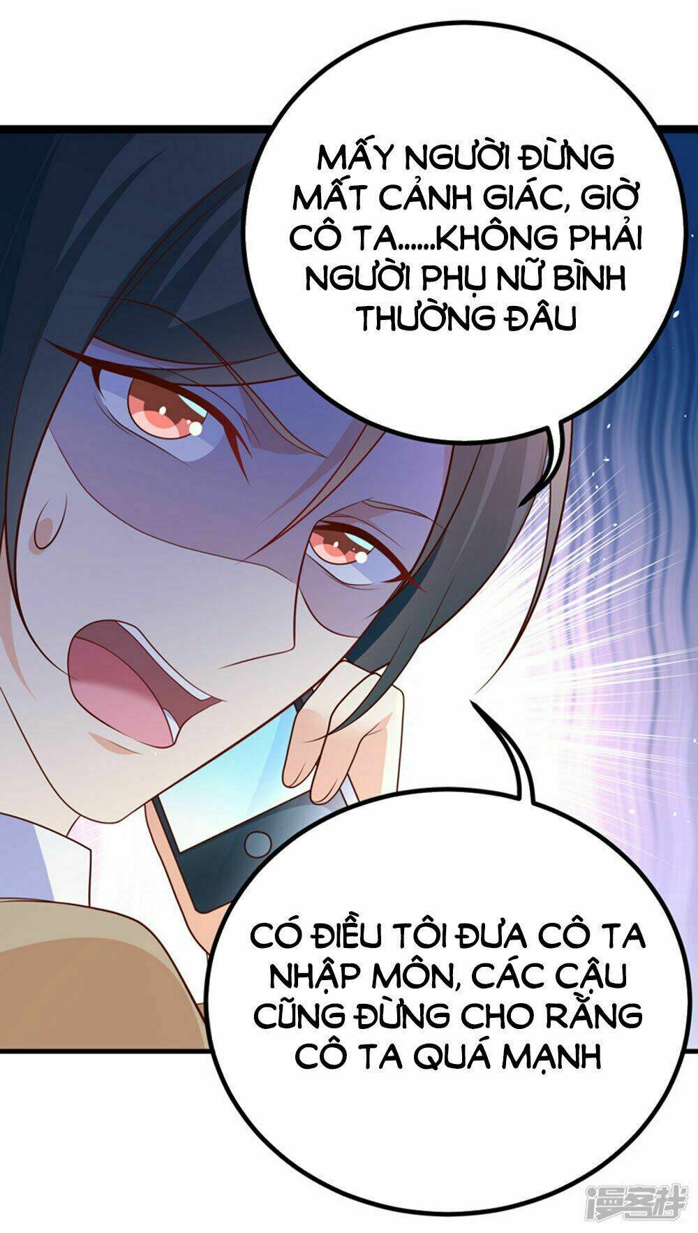 Boss Của Tôi Là Đại Thần Chapter 46 - Trang 2