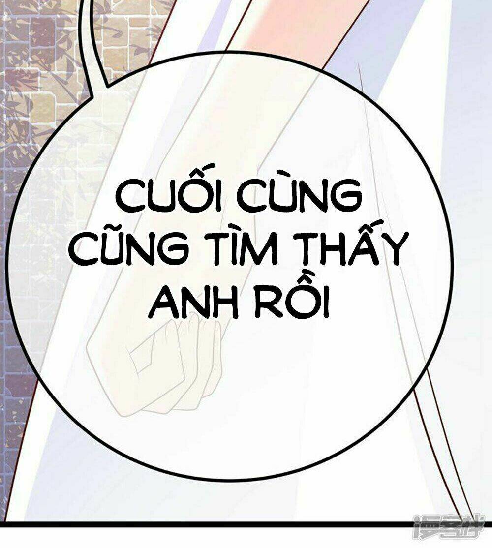 Boss Của Tôi Là Đại Thần Chapter 47 - Trang 2