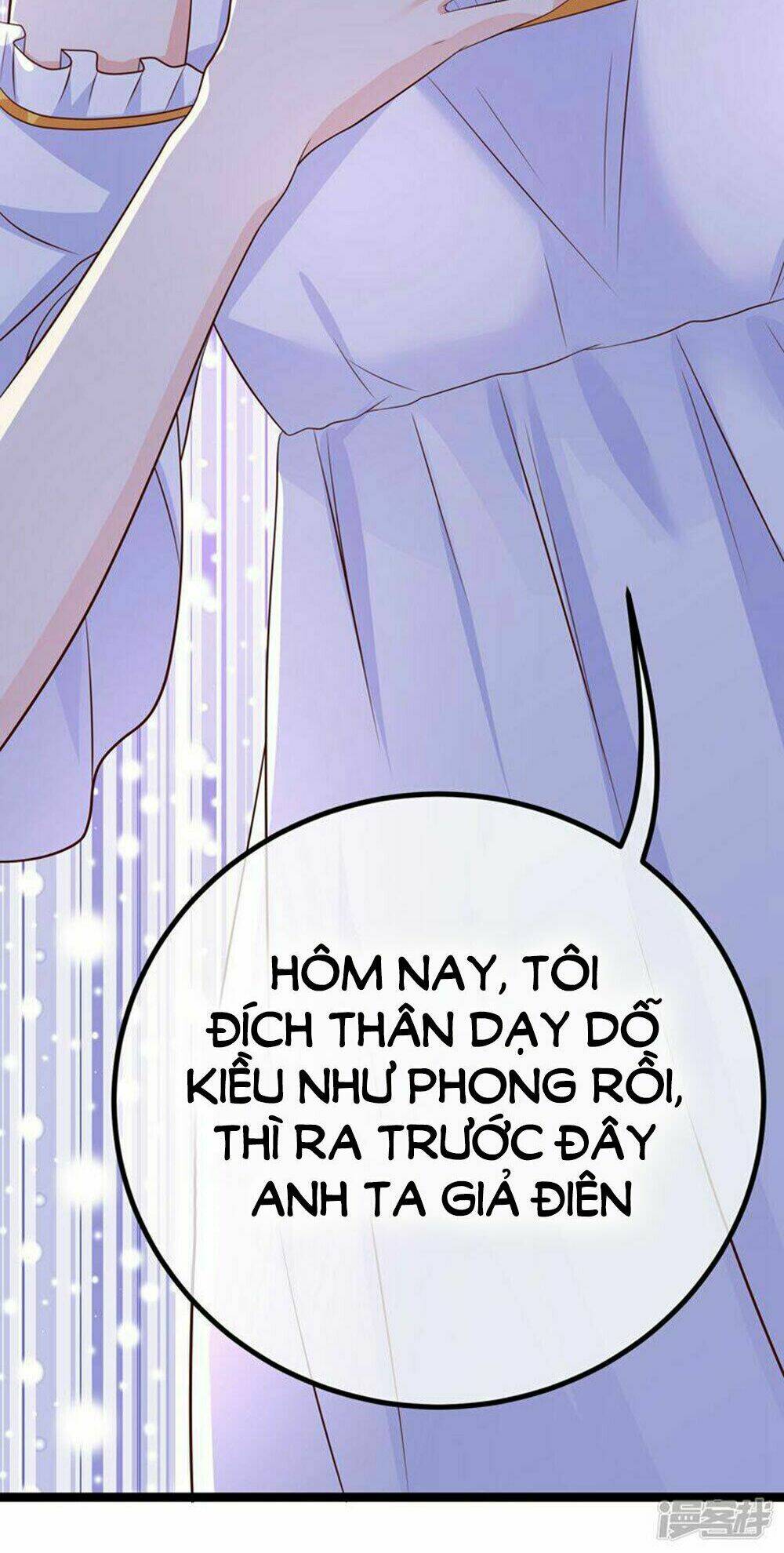 Boss Của Tôi Là Đại Thần Chapter 47 - Trang 2