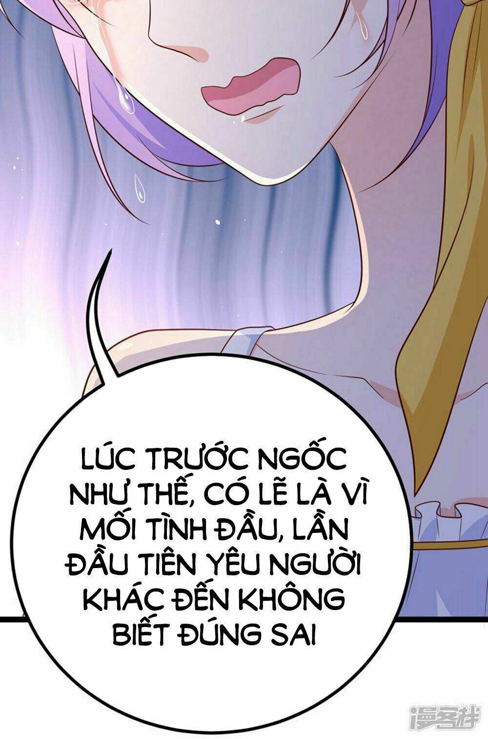 Boss Của Tôi Là Đại Thần Chapter 47 - Trang 2