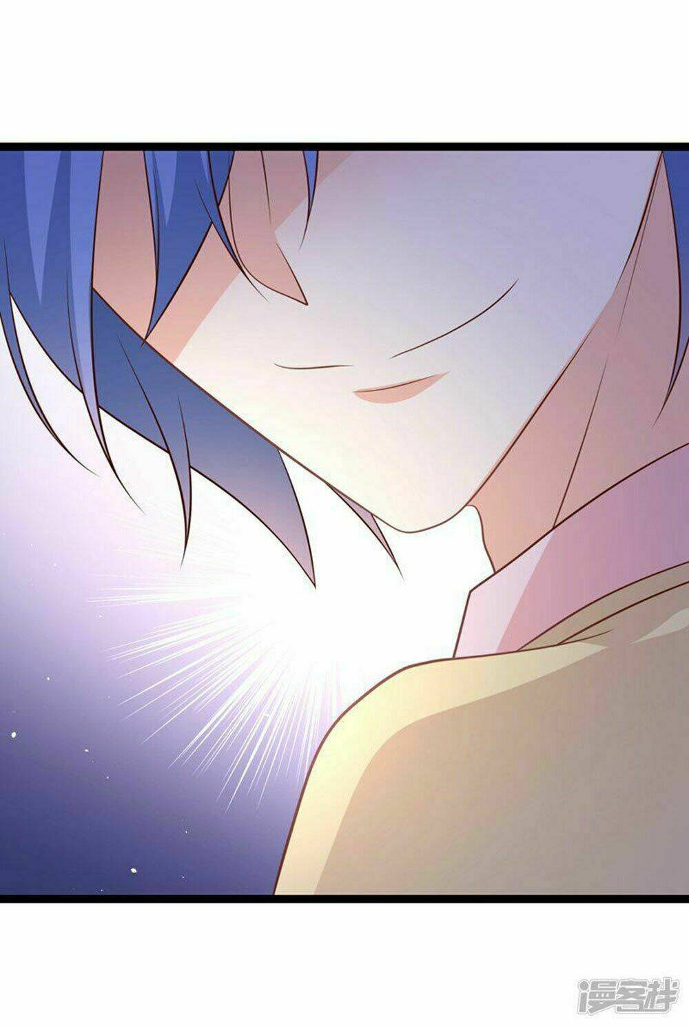 Boss Của Tôi Là Đại Thần Chapter 47 - Trang 2