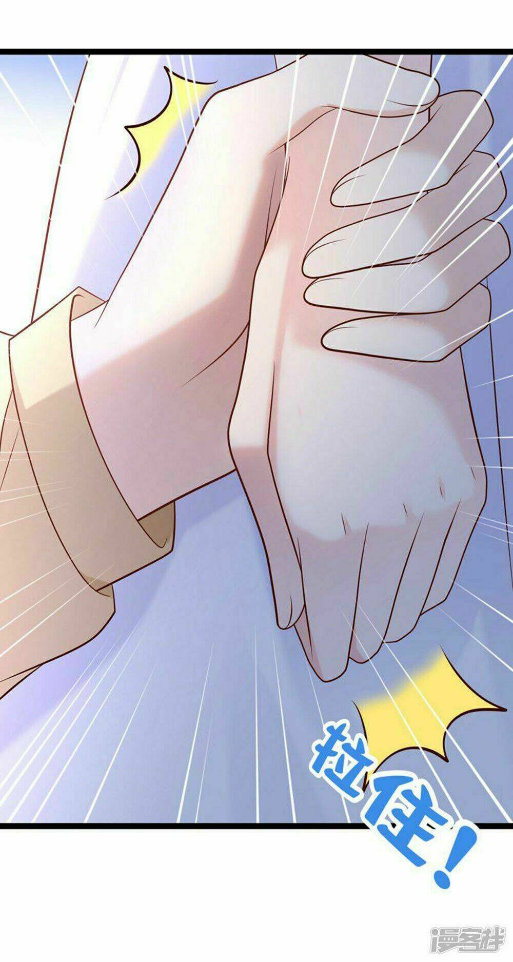 Boss Của Tôi Là Đại Thần Chapter 47 - Trang 2