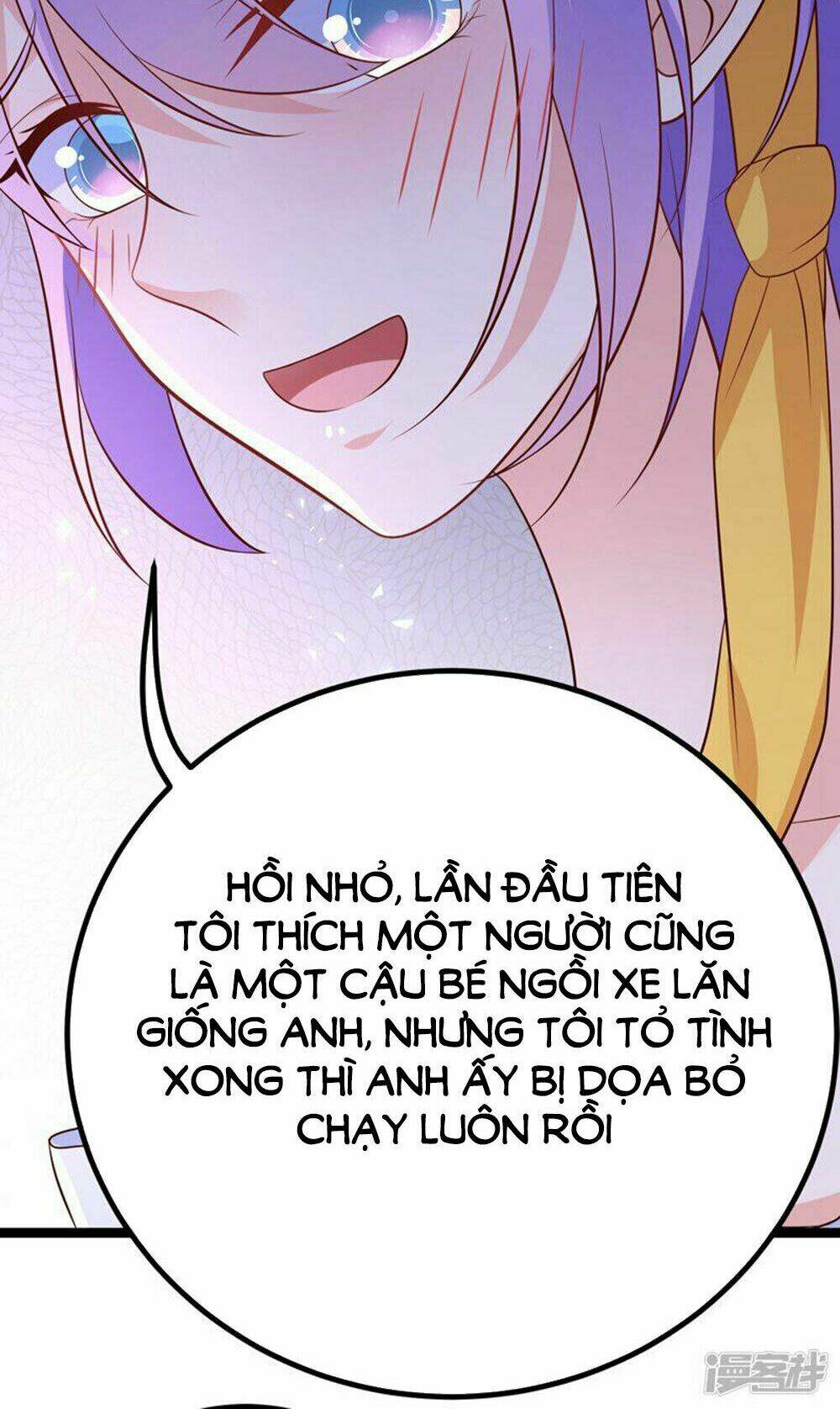 Boss Của Tôi Là Đại Thần Chapter 47 - Trang 2