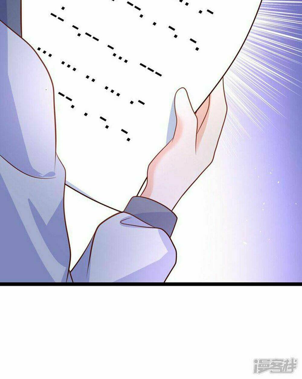 Boss Của Tôi Là Đại Thần Chapter 47 - Trang 2