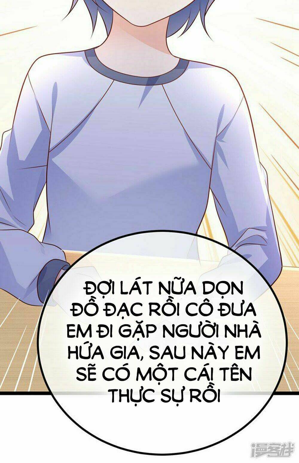 Boss Của Tôi Là Đại Thần Chapter 47 - Trang 2