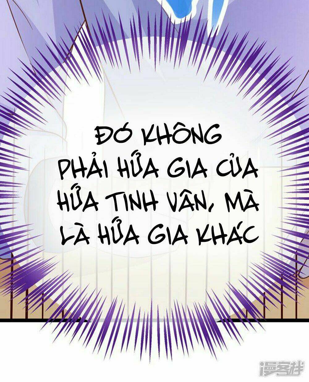 Boss Của Tôi Là Đại Thần Chapter 47 - Trang 2