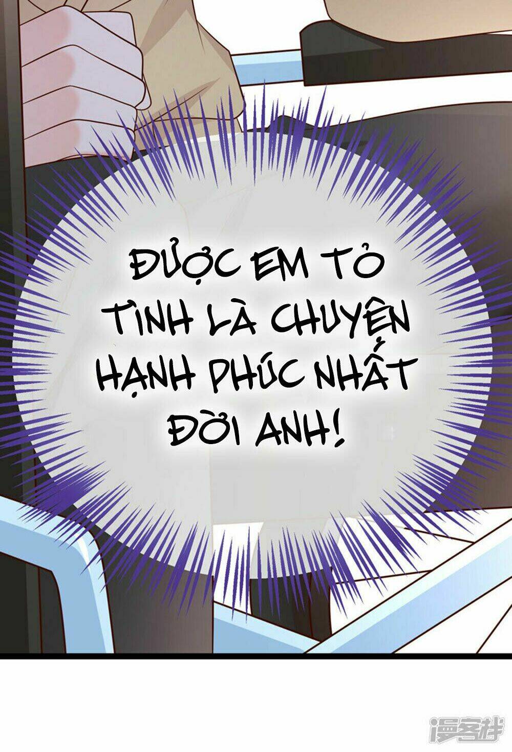 Boss Của Tôi Là Đại Thần Chapter 48 - Trang 2