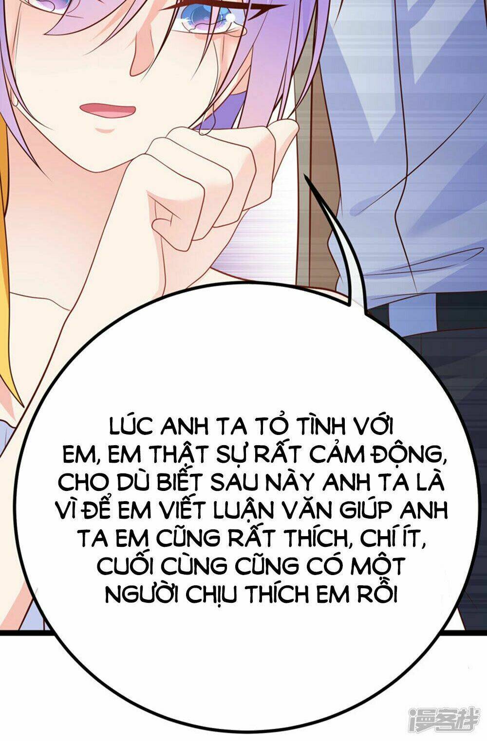Boss Của Tôi Là Đại Thần Chapter 48 - Trang 2