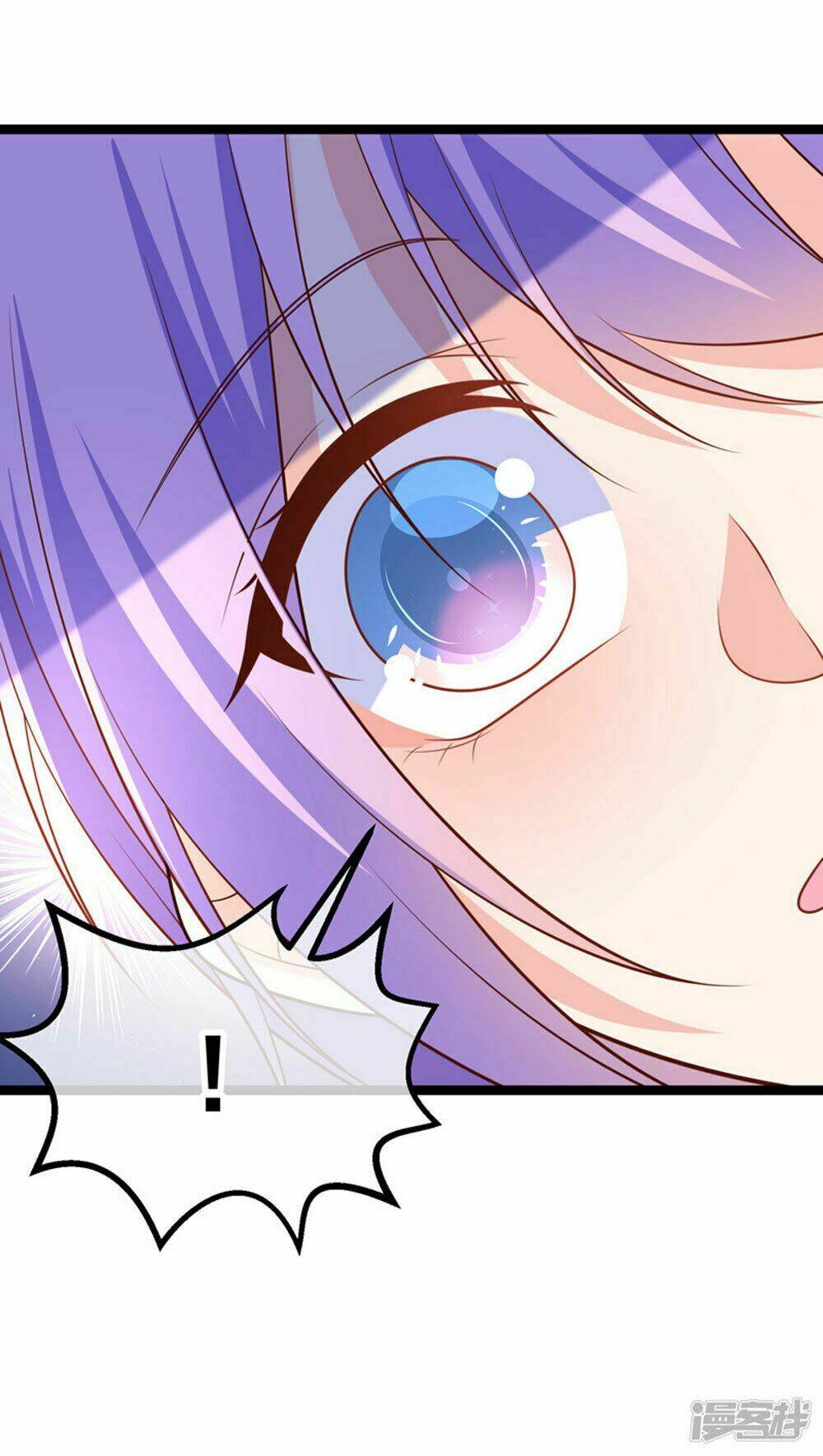 Boss Của Tôi Là Đại Thần Chapter 48 - Trang 2